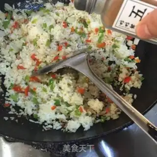 Make Five-colored rice step 4