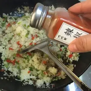 Make Five-colored rice step 5