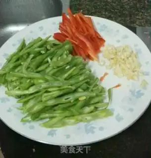 Make Soybeans step 5