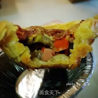 Make Little Pizza with the balls step 16