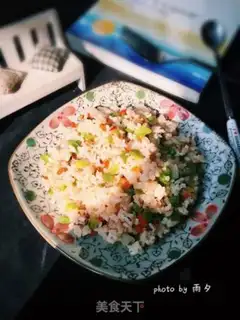 Make Five-colored rice step 8
