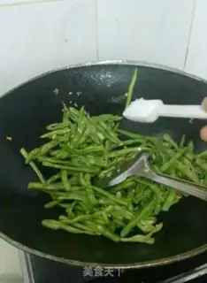 Make Soybeans step 8