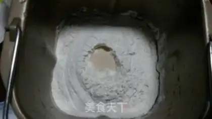 Make Coconut cream shell bread step 0