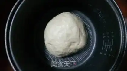 Make Coconut cream shell bread step 1
