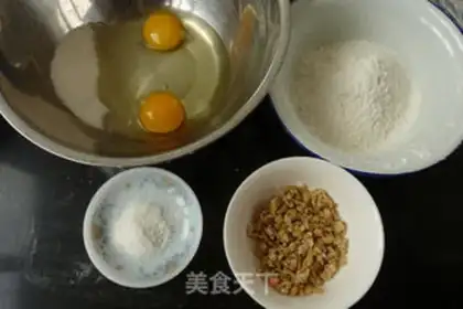 Make Chicken cake, oatmeal step 0
