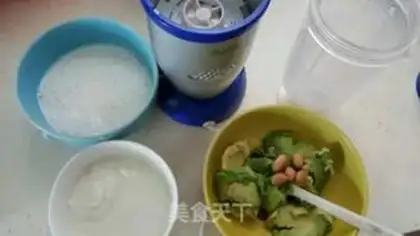 Make Cream shake step 2