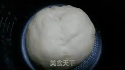 Make Coconut cream shell bread step 4