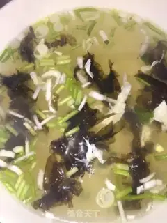 Make Soup step 5