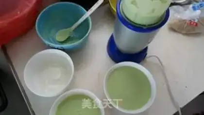 Make Cream shake step 3