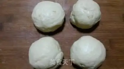 Make Coconut cream shell bread step 5