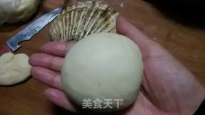 Make Coconut cream shell bread step 7