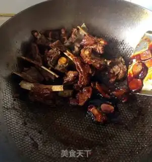 Make Red lamb step 9