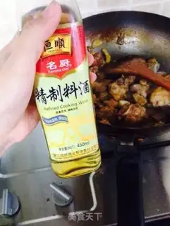 Make Spicy red burning pigs