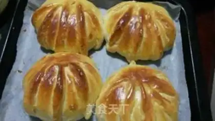 Make Coconut cream shell bread step 13