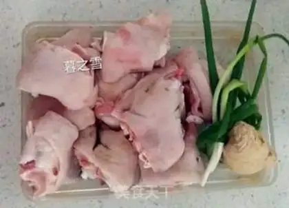 Make Pork hoof step 0