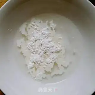 Make Spicy tofu step 2