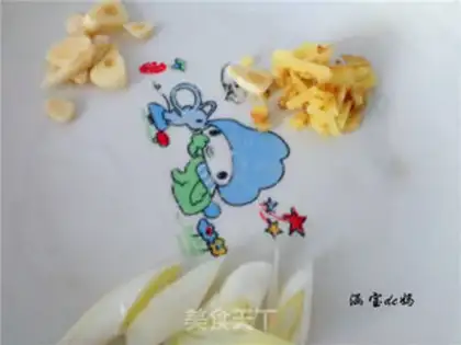 Make The leftovers step 1