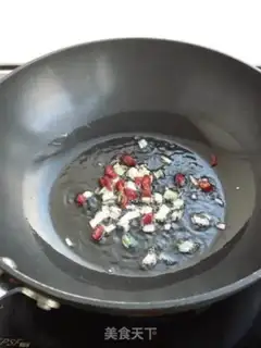 Make Scramble step 7