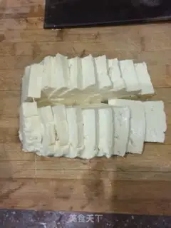 Make Tofu mushrooms step 0