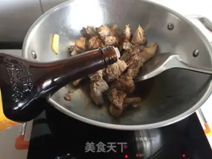 Make Mountain tablet step 3