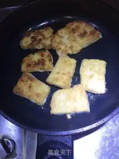 Make Tofu mushrooms step 2