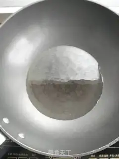 Make Oily walnuts step 1