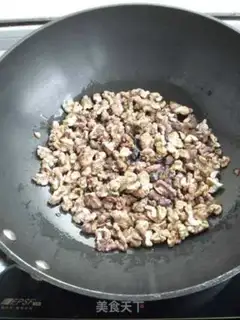 Make Oily walnuts step 3