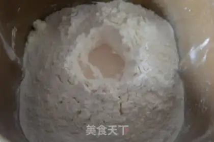 Make Coconut step 0