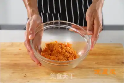 Make Carrot meat loaf step 7