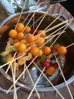 Make Sugar step 0