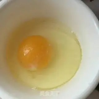 Make The rice steamed eggs step 2
