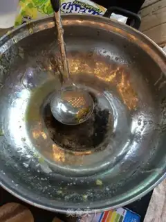 Make Sugar step 1