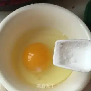 Make The rice steamed eggs step 3
