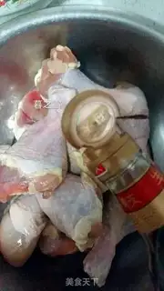 Make The apricot step 1