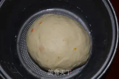 Make Coconut step 2