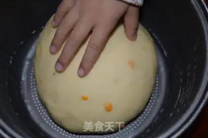 Make Coconut step 3