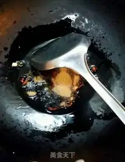 Make The apricot step 3
