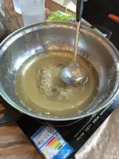 Make Sugar step 3