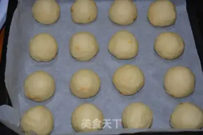 Make Coconut step 4