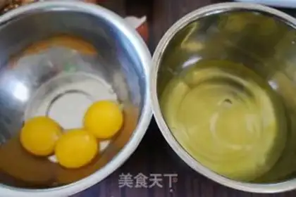 Make Spam cake step 1