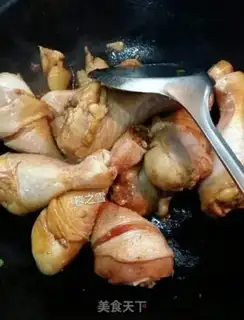Make The apricot step 4