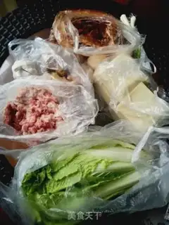 Make Porridge pork chops step 0