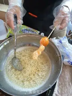 Make Sugar step 6