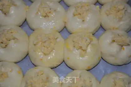 Make Coconut step 7