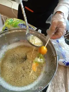 Make Sugar step 7