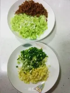 Make Porridge pork chops step 1