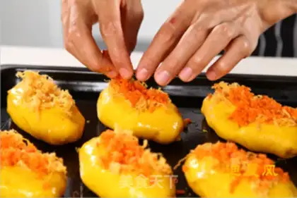 Make Carrot meat loaf step 13