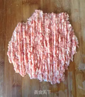 Make Creative shrimp cake step 0