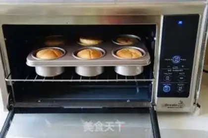Make Spam cake step 9