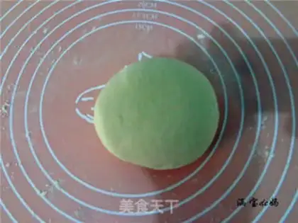 Make Small roll step 1